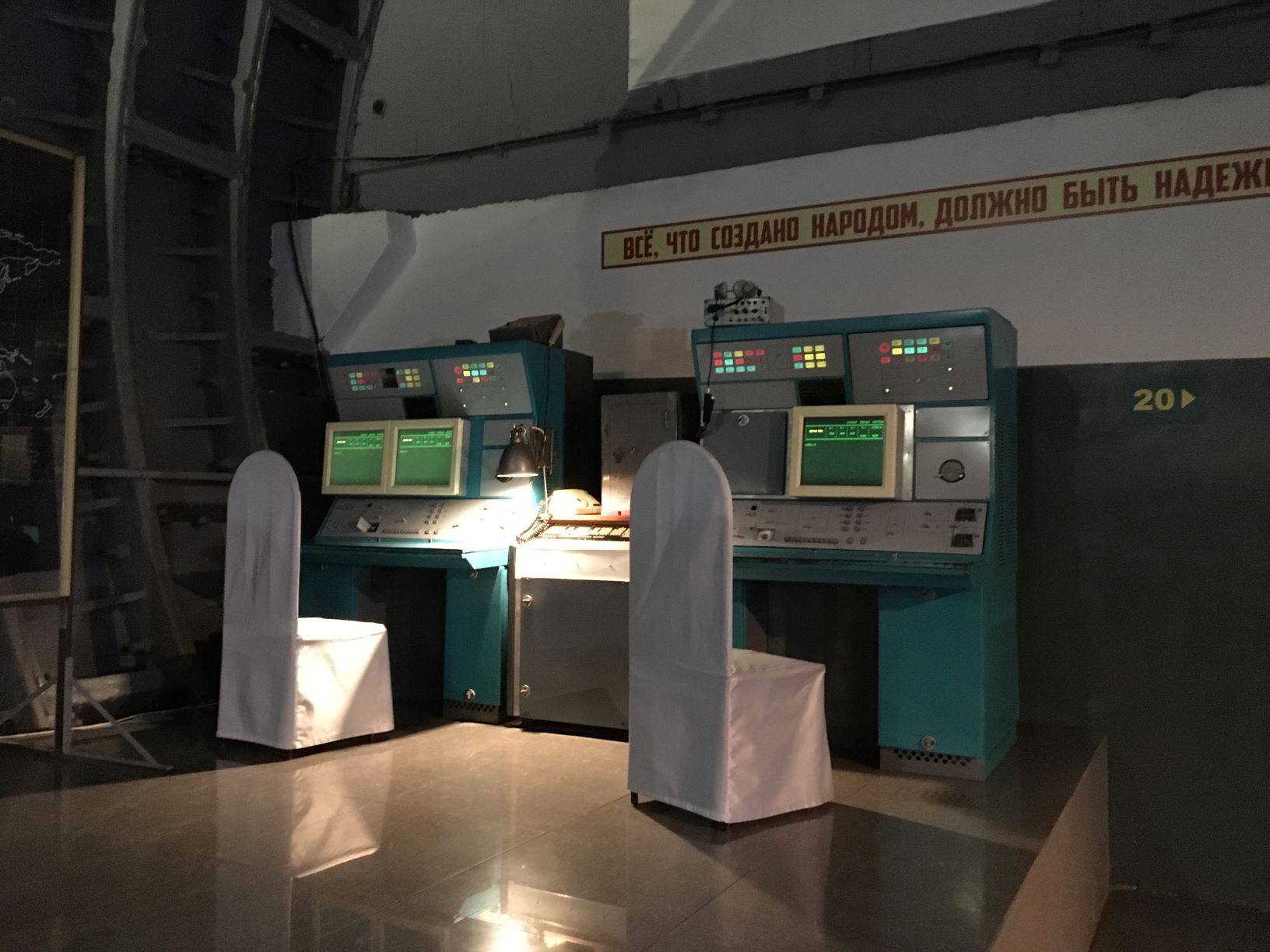 Bunker 42 kernraket lancering