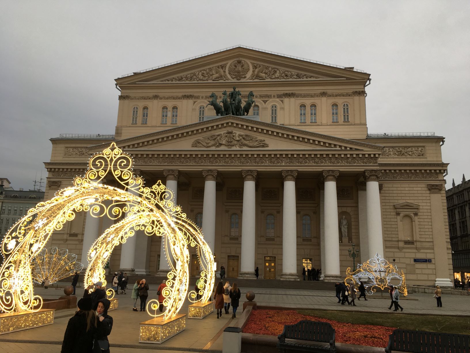 Bolshoi theater moskou