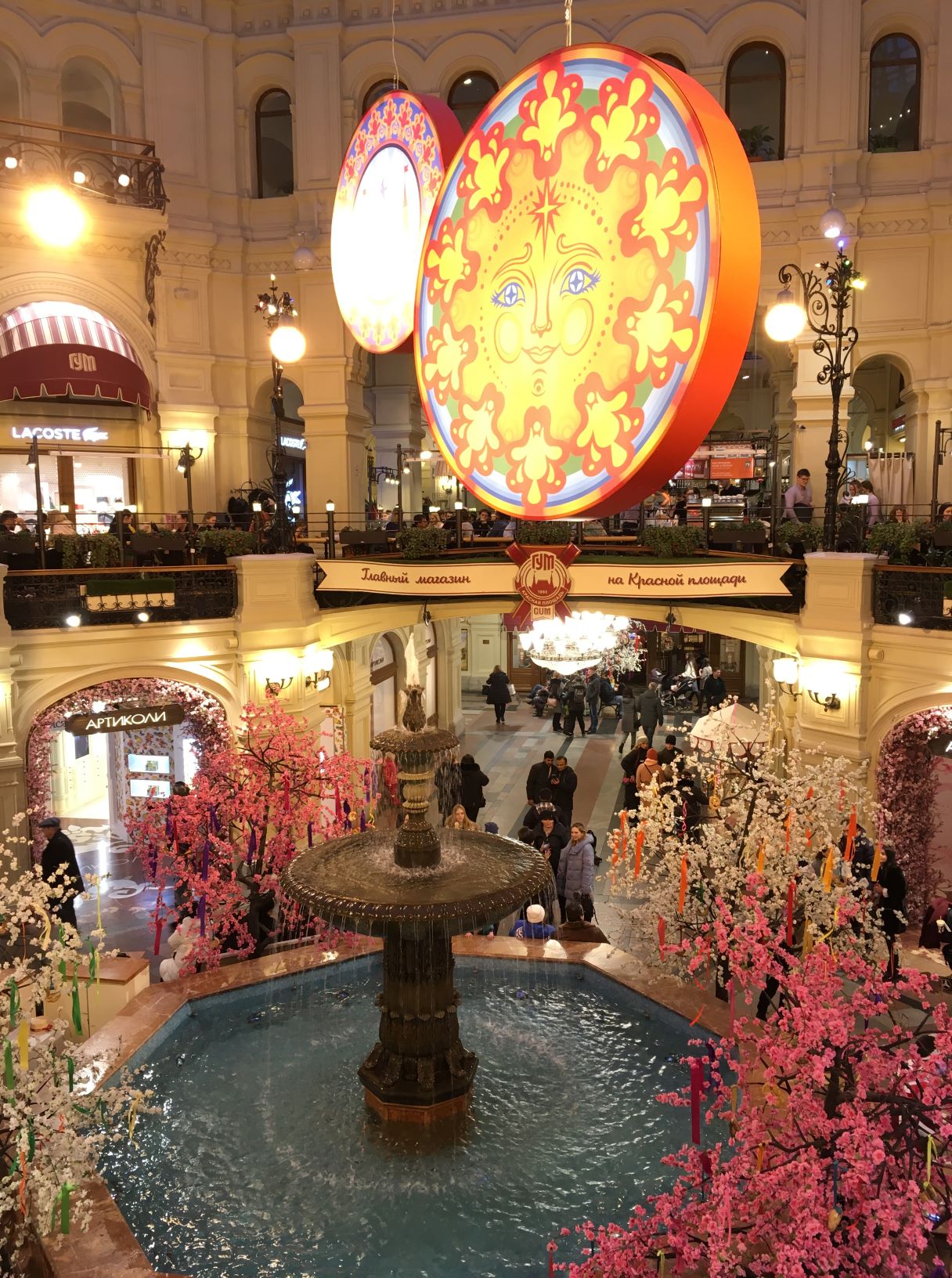 GUM winkelcentrum Moskou